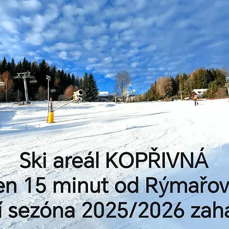 U Suma アパート *